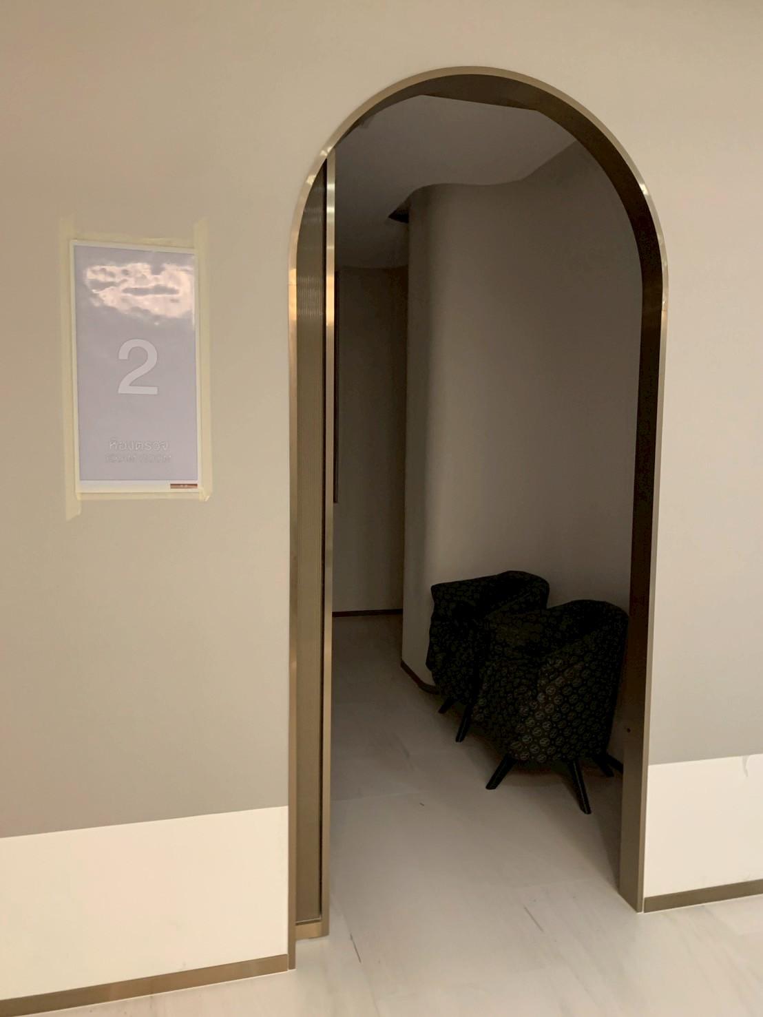 โรงพยาบาลธีรพร 8